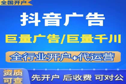 百度竞价SEM策略解析：某品牌广告成功的关键因素